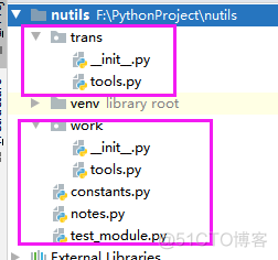 python 判断字符串是否是string类型 python中判断字符串类型_python