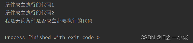 python elif嵌套if python嵌套if语句_elif