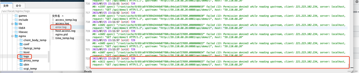 nginx配置hash重定向 nginx地址重定向_nginx配置hash重定向_33