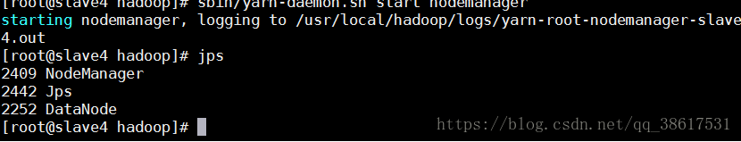 hadoop 节点的动态上下线 hadoop动态增加节点_hadoop_08