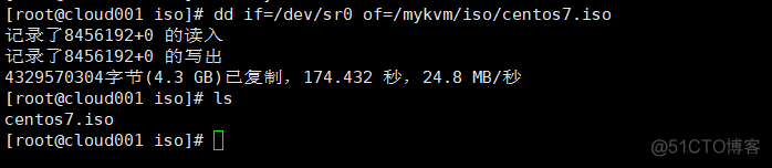 ESXI KVM VM docker对比 esxi和kvm区别_运维_16