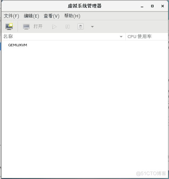 ESXI KVM VM docker对比 esxi和kvm区别_操作系统_18