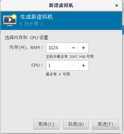 ESXI KVM VM docker对比 esxi和kvm区别_操作系统_27