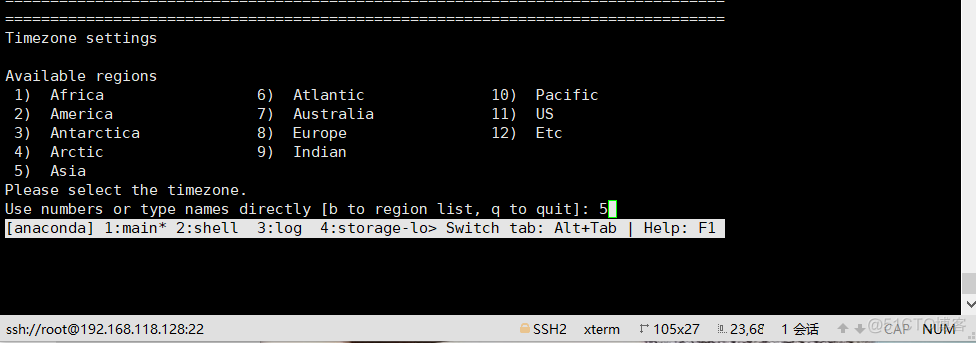 ESXI KVM VM docker对比 esxi和kvm区别_开发工具_34