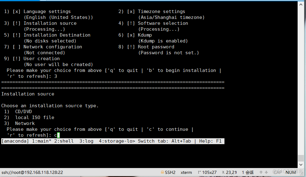 ESXI KVM VM docker对比 esxi和kvm区别_内核模块_37