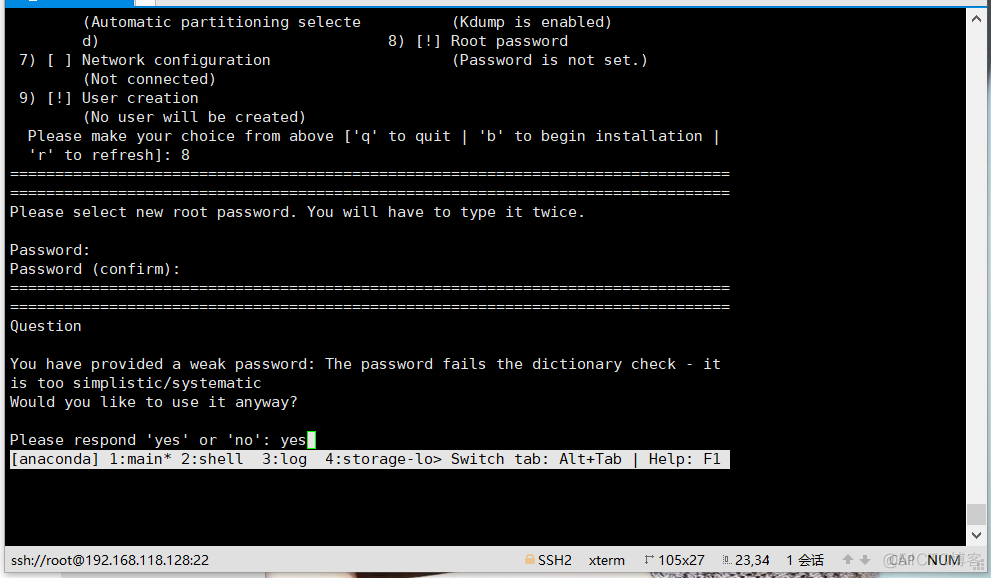 ESXI KVM VM docker对比 esxi和kvm区别_运维_39