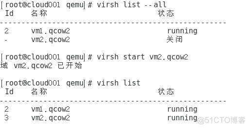 ESXI KVM VM docker对比 esxi和kvm区别_开发工具_52