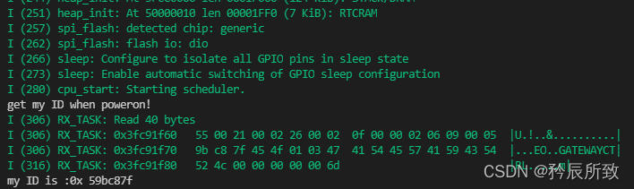 ESP32 arduino UDP 串口 esp32串口2_#include