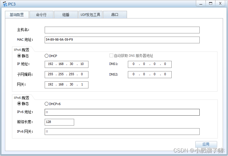 什么情况下用vlan什么情况下用vlanif 什么情况需要划分vlan_数据_04