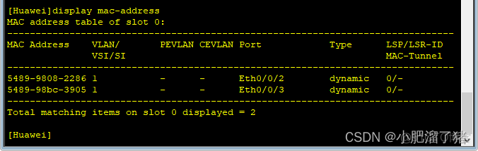 什么情况下用vlan什么情况下用vlanif 什么情况需要划分vlan_数据_08