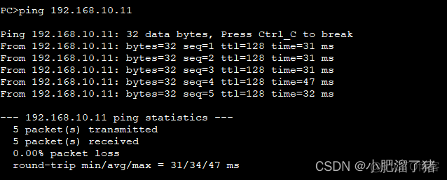 什么情况下用vlan什么情况下用vlanif 什么情况需要划分vlan_数据_13