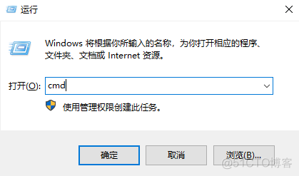 命令行窗口里面怎么激活系统自带的Python环境 cmd激活python_Python_10