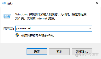 命令行窗口里面怎么激活系统自带的Python环境 cmd激活python_开发语言_13