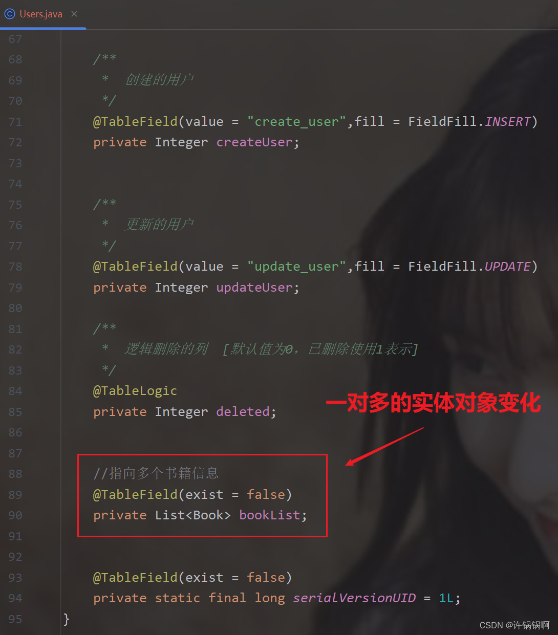 springboot drools vue完整项目 springboot+vue3_intellij-idea_14