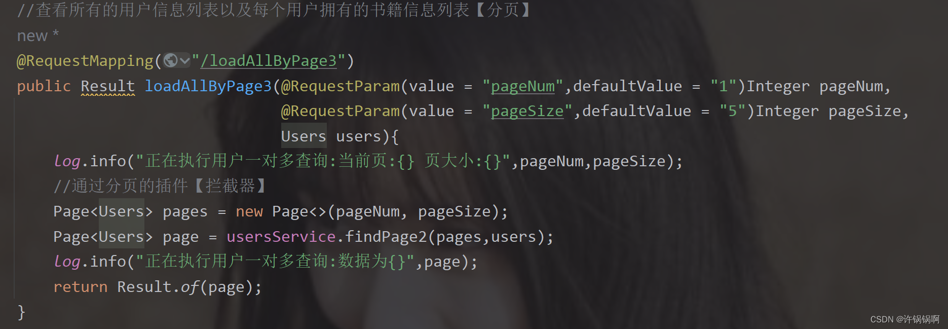 springboot drools vue完整项目 springboot+vue3_spring_15