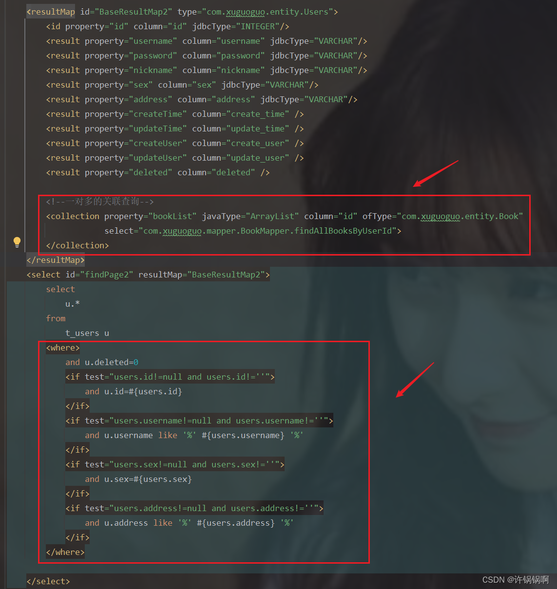 springboot drools vue完整项目 springboot+vue3_intellij-idea_19