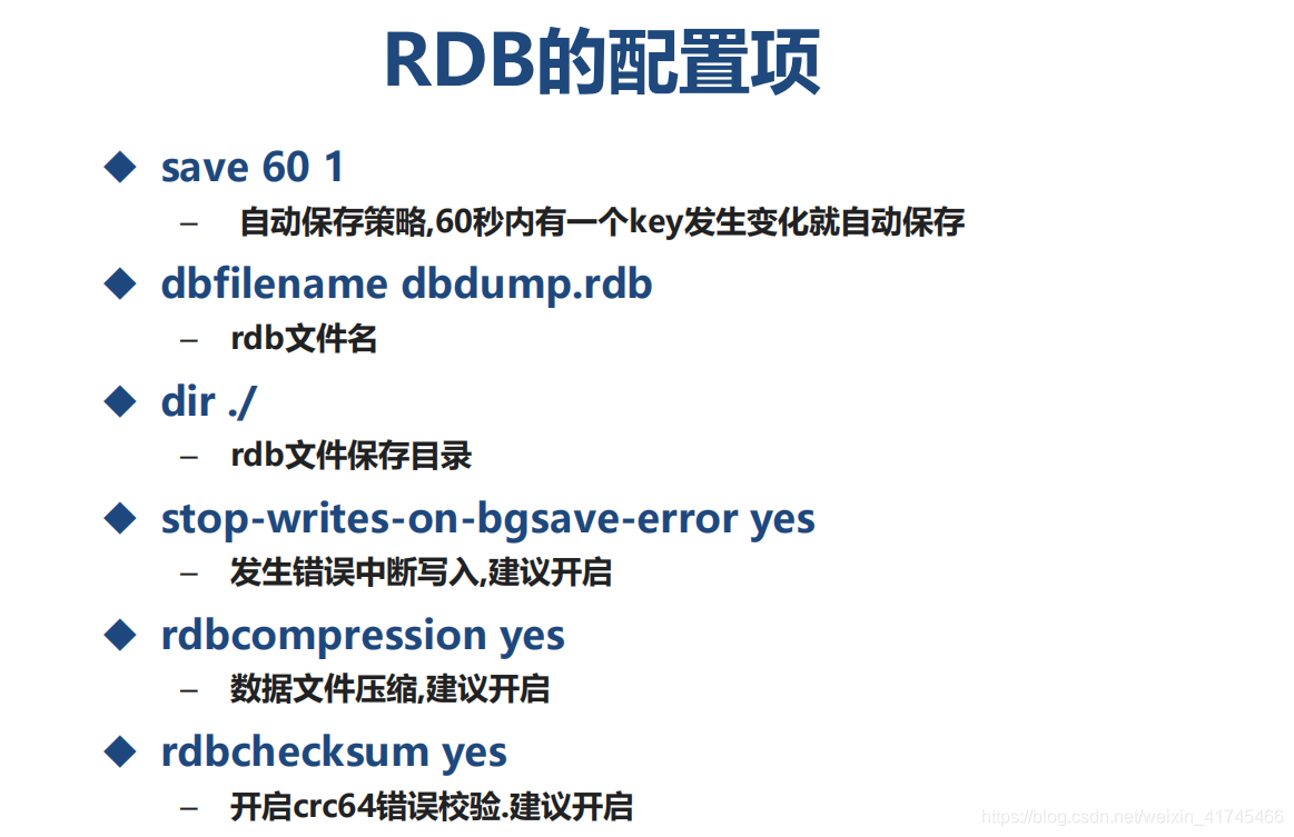 laravel redis 获取key剩余时间 获取redis key的值_spring_09