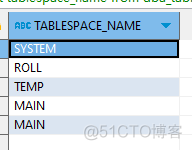 java达梦数据库连接驱动 达梦数据库连接语句_java达梦数据库连接驱动