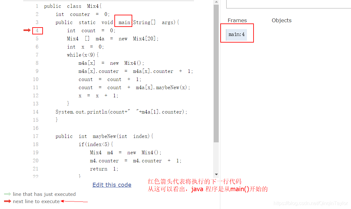 java 实体对象 数组声明 java对象数组怎么创建_java_02