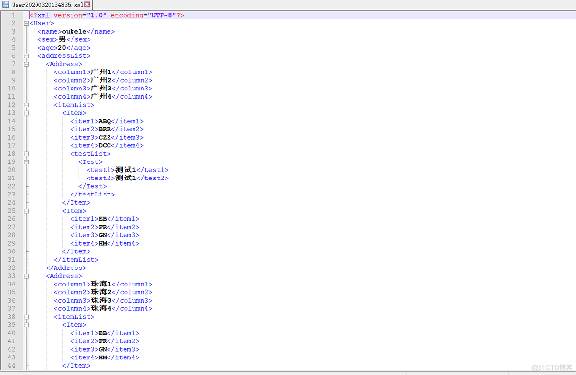 java soap 文件转成 xmltype java object转xml_xml_03