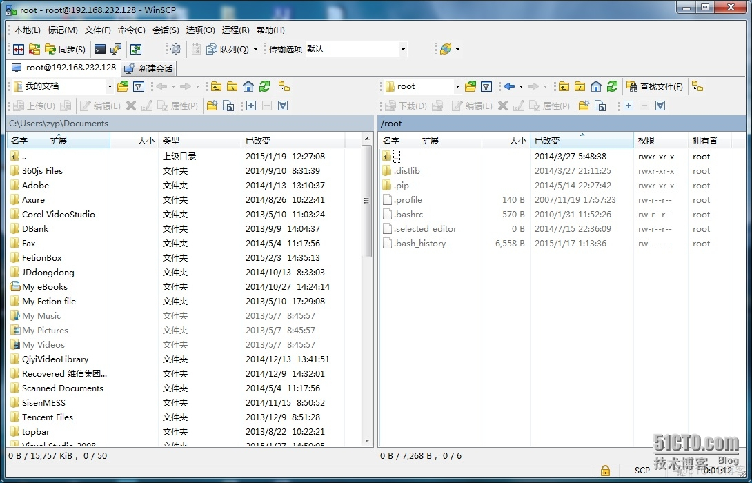 gns3抓包不能打开wireshark gns3如何抓包_无法访问_05