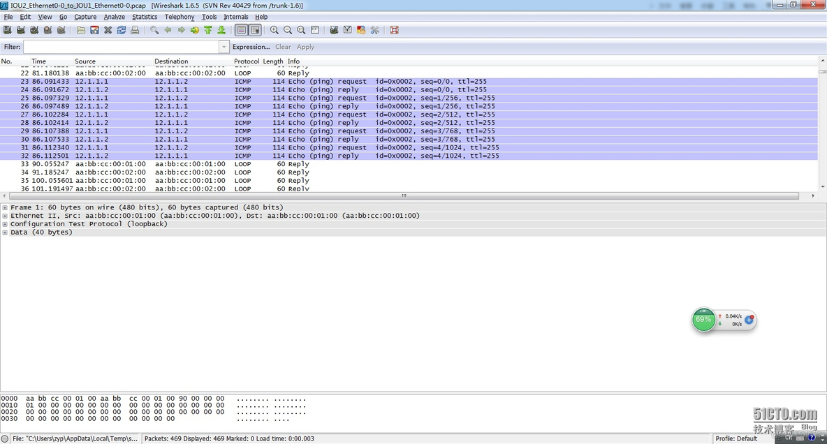 gns3抓包不能打开wireshark gns3如何抓包_gns3抓包不能打开wireshark_13