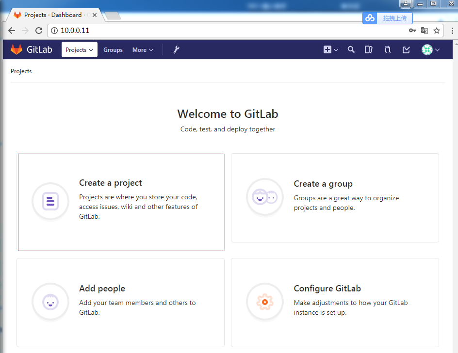 gitlab上怎么处理代码冲突 gitlab 冲突_数据_05