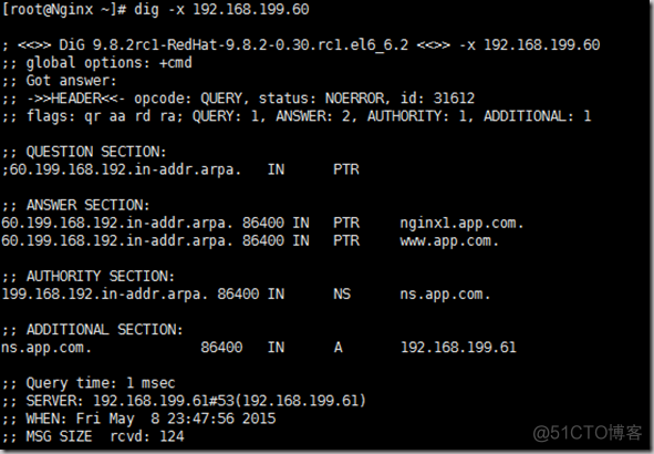 centos增加dns解析 centos 配置 dns_网络_08