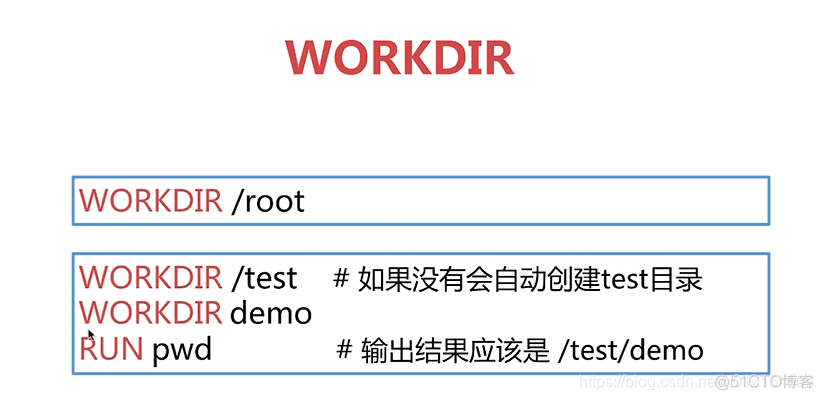 centos7更新Docker源 centos7自带docker_运维_27