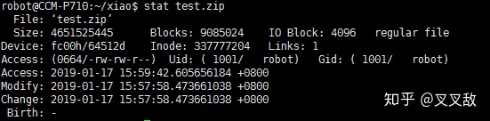 centos7 查看网口对应在服务器哪个网卡上 centos如何查看网口_文件属性_02