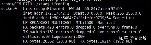 centos7 查看网口对应在服务器哪个网卡上 centos如何查看网口_文件属性_13