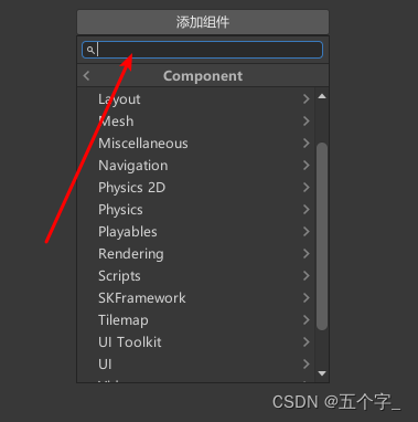 Unity Ambient Color 脚本 unity脚本api手册怎么下载_API_04