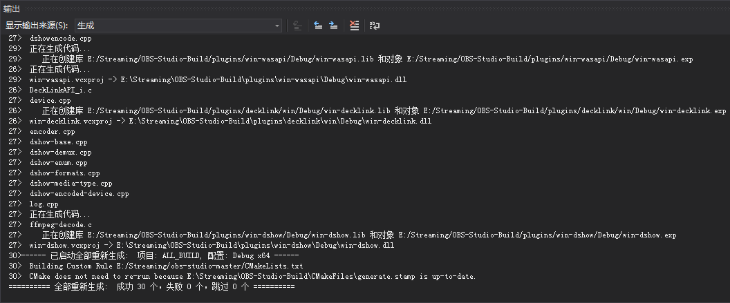 OBS 插件 可以用java开发吗 obs的插件_OBS 插件 可以用java开发吗_07