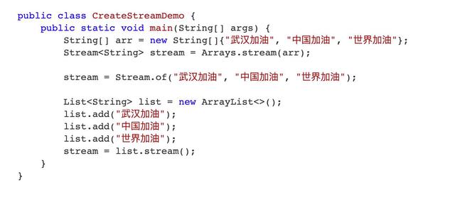 Java stream 累加 Double 属性 java stream()_java stream()_02