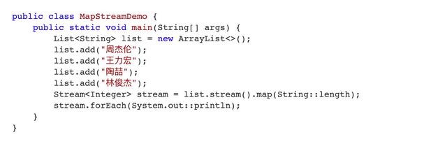 Java stream 累加 Double 属性 java stream()_java stream()_05