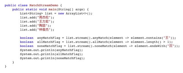 Java stream 累加 Double 属性 java stream()_java stream()_06