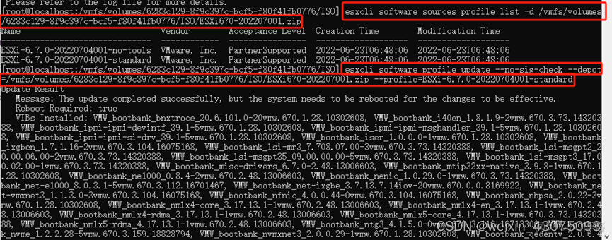 ESXI自动打补丁 esxi6.7补丁安装_服务器_13