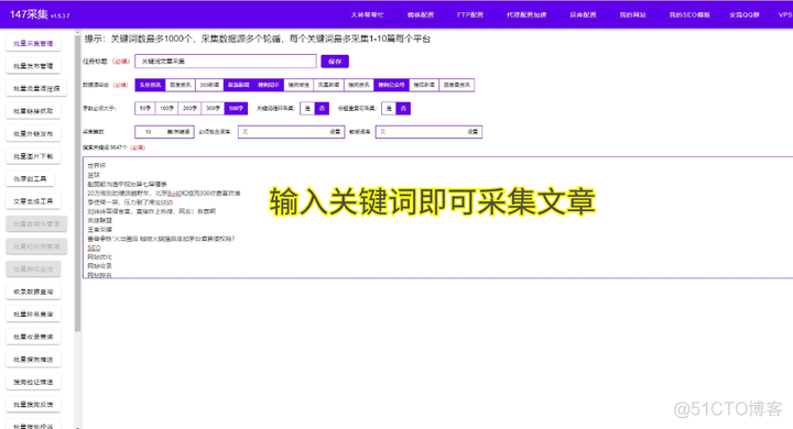 AI生成平台架构图 ai生成技术_html_03