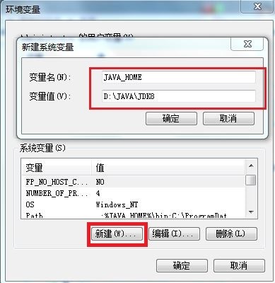 怎么看androidstudio安装在哪里 如何找到android studio的安装目录_java_09