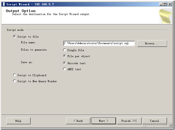 sql server sql 脚本太长 sql server运行脚本_脚本_03