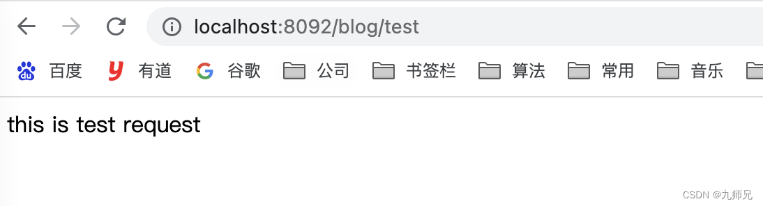 springboot 实现动态API springboot动态生成接口_java_02