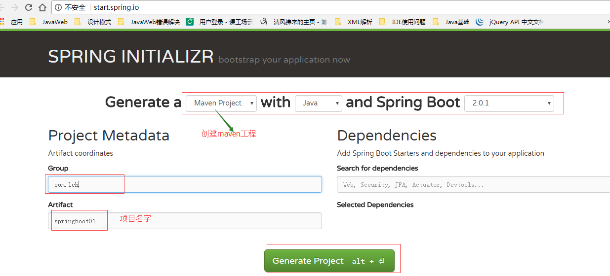 springboot 调用api下载文件到本地 springboot @api_runtime