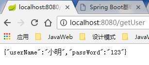 springboot 调用api下载文件到本地 springboot @api_java_08