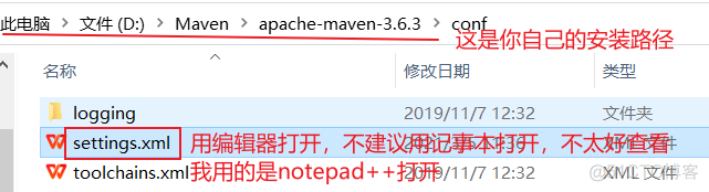 maven pom添加源镜像 maven配置镜像_系统变量_06