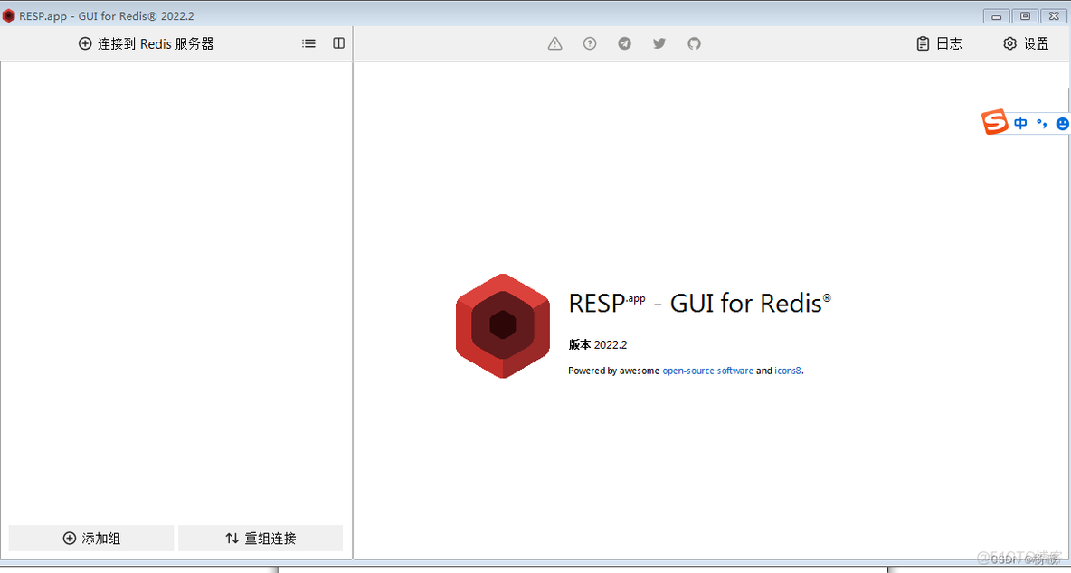 java如何检测redis宕机了 检测redis是否正常启动_redis_29