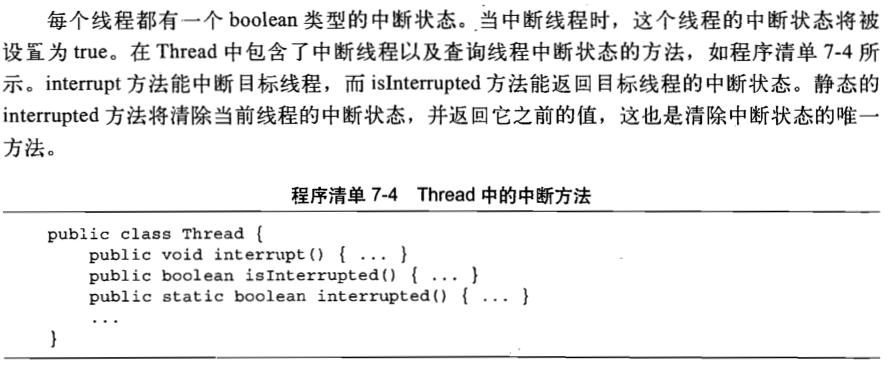 java强制关闭线程任务job java关闭指定线程,java强制关闭线程任务job java关闭指定线程_List_02,第2张