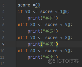 java stream流里面筛选不满足条件的数据 java不满足条件继续循环_while语句_05