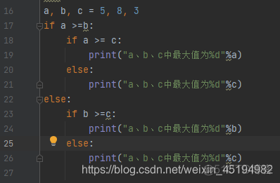 java stream流里面筛选不满足条件的数据 java不满足条件继续循环_for语句_09