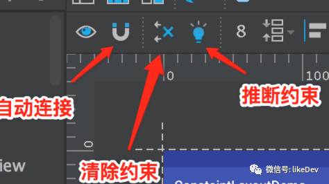 android约束性布局所有约束属性 约束布局constraintlayout_android约束性布局所有约束属性_18