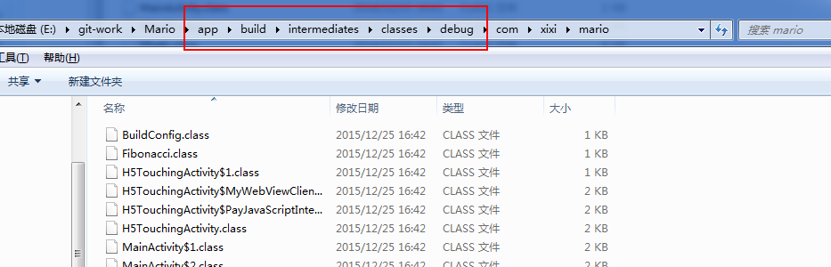 androidstudio展示所有版本ndk android studio ndk开发教程_android_02